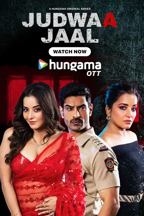 18 judwaa jaal season 1