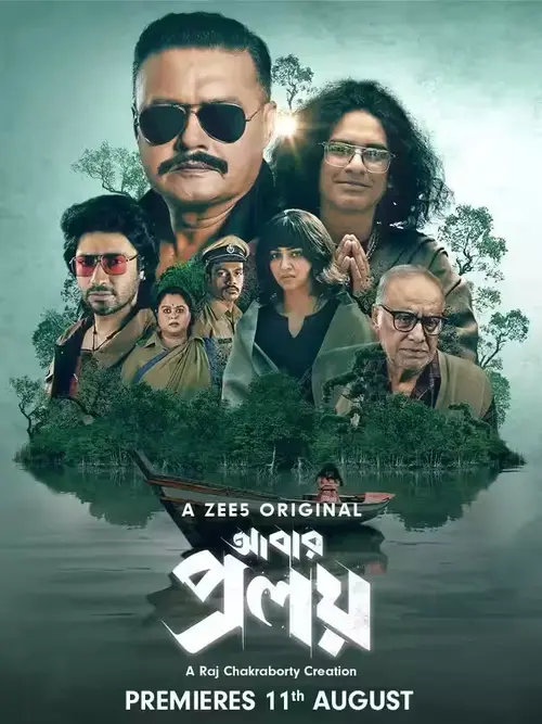 Download Abar Proloy (2023) S01 Hindi Dubbed HDRip Complete WEB Series 480p | 720p | 1080p 4 abar proloy 2023