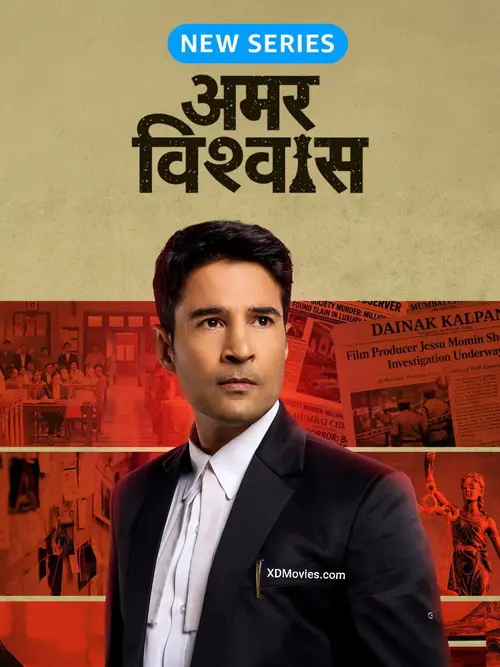 Download Amar Vishwas (Season 1) Hindi Amazon Complete Web Series 480p | 720p | 1080p WEB DL 21 amar vishwas season 1