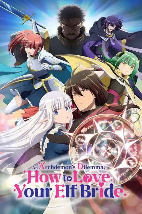 Download An Archdemon’s Dilemma: How to Love Your Elf Bride (Season 1) Multi Audio {Hindi English Japanese} Anime Series 480p 720p & 1080p WEB DL 19 an archdemon s dilemma how to love your elf bride season 1