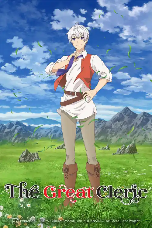 Download Anime Series β The Great Cleric (2023) Season 1 Dual Audio {Hindi Japanese} 720p | 1080p WEB DL 11 anime series the great cleric 2023