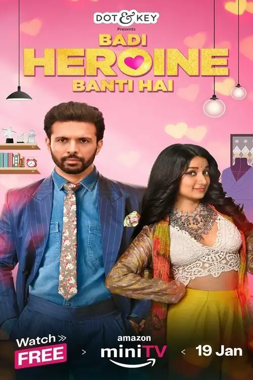 badi heroine banti hai season 1