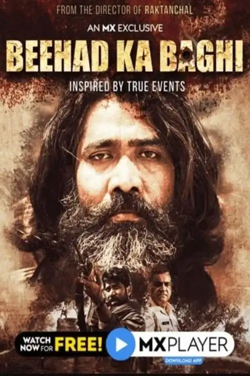 Download Beehad Ka Baghi (2020) Season 1 Hindi Complete MX Orginal WEB Series 480p | 720p HDRip 6 beehad ka baghi 2020
