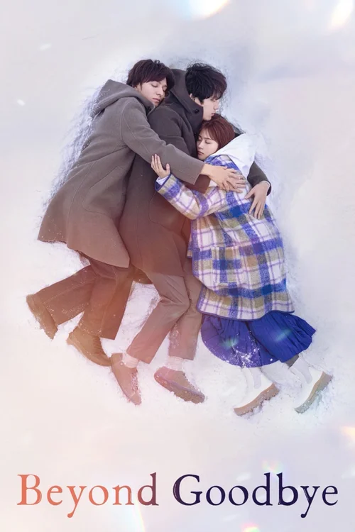 Download Beyond Goodbye (2024) Season 1 NetFlix Original β MulTi Audio {Hindi English Japanese} WEB Series 480p 720p 1080p WEB DL 17 beyond goodbye 2024