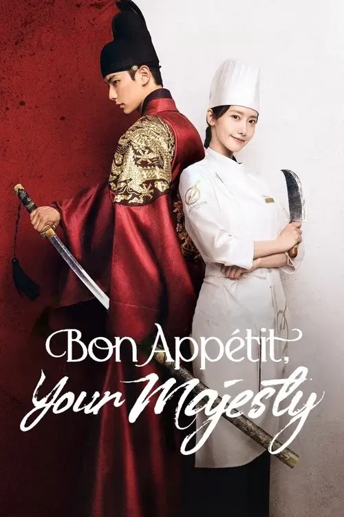 Download Bon Appetit, Your Majesty (Season 1) Dual Audio {Hindi Korean} Series 480p 720p & 1080p WEB DL 1 bon appetit your majesty season 1