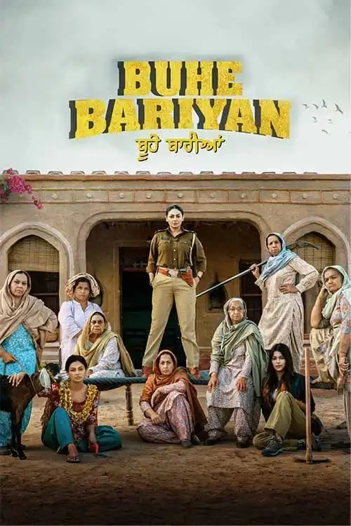 buhe bariyan 2023
