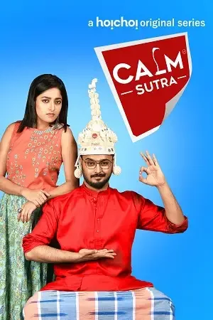 Download Calm Sutra (Seaso 1 – 2) Hindi Dubbed Complete WEB Series 480p | 720p | 1080p WEB DL 11 calm sutra seaso 1