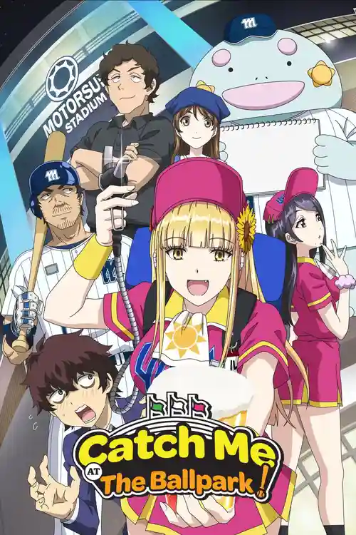 Download Catch Me at the Ballpark! (Season 1) Dual Audio {Hindi Japanese} WEB Series 480p | 720p | 1080p WEB DL 17 catch me at the ballpark season 1