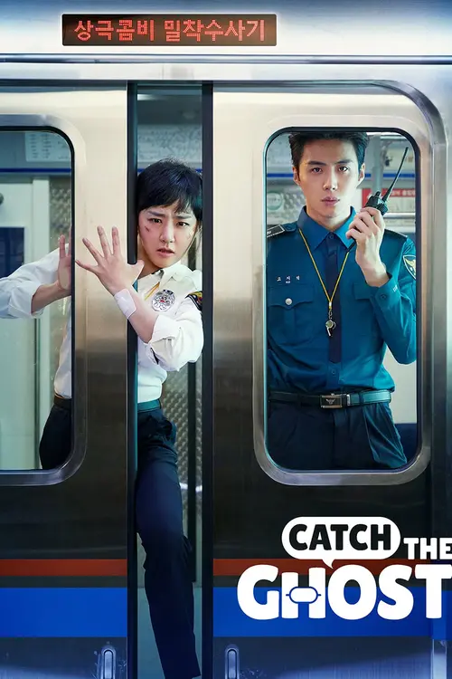 Download Catch the Ghost (Season 1 – Complete) Hindi Dubbed (ORG) All Episodes 480p | 720p WEB DL 5 catch the ghost season 1