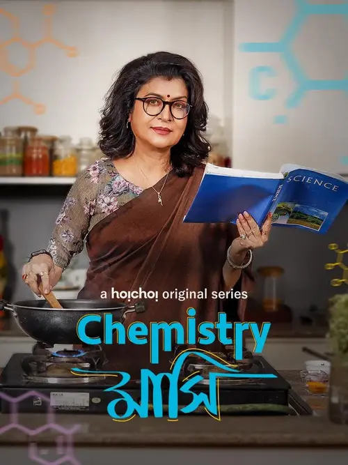 Download Chemistry Mashi (2024) Season 1 Complete Bengali WEB Series 480p | 720p | 1080p WEB DL 19 chemistry mashi 2024