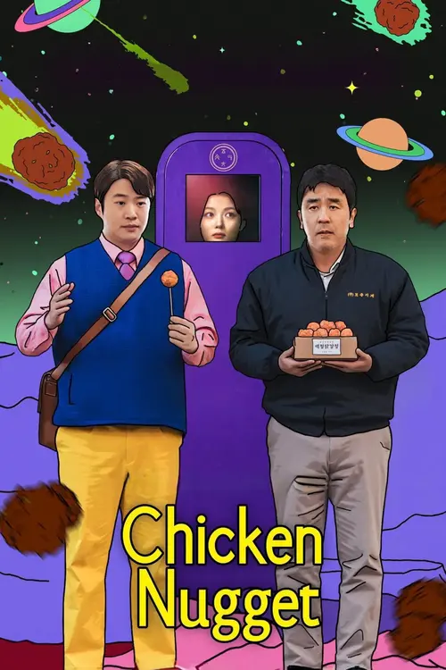 Download Chicken Nugget (2024) Season 1 MULTi Audio {Hindi English Korean} Netflix Original WEB Series 1080p | 720p WEB DL 23 chicken nugget 2024