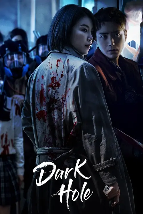 Download Dark Hole (Season 1 β Complete) Hindi Dubbed (ORG) All Episodes 720p | 1080p WEB DL 18 dark hole season 1