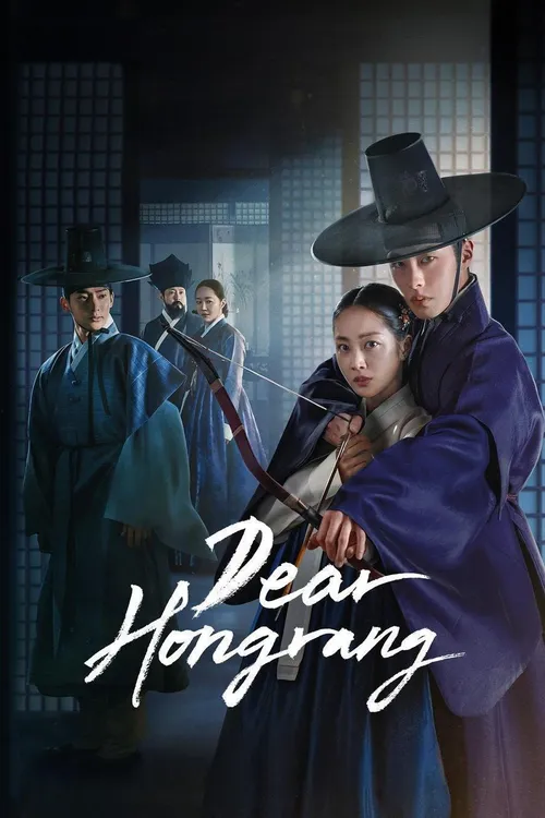 Download Dear Hongrang (2025) Season 1 Dual Audio {Hindi English} Series 480p | 720p | 1080p WEB DL 21 dear hongrang 2025