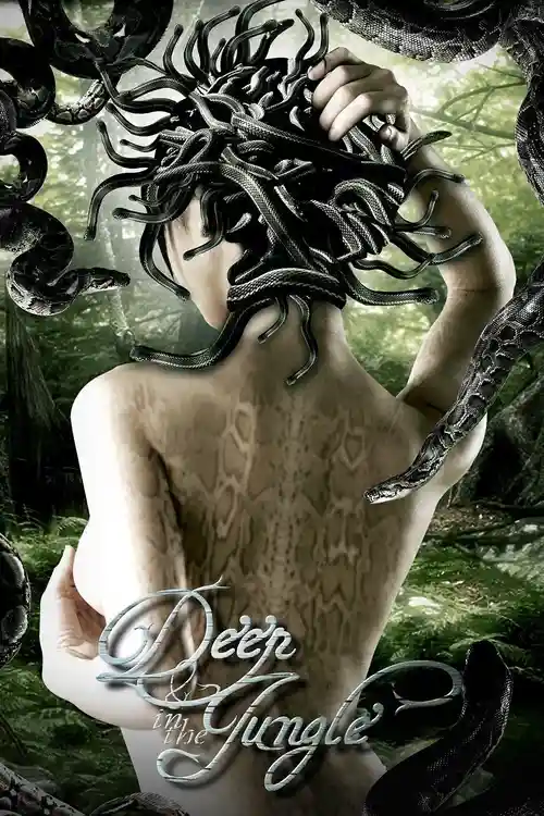 deep in the jungle 2008