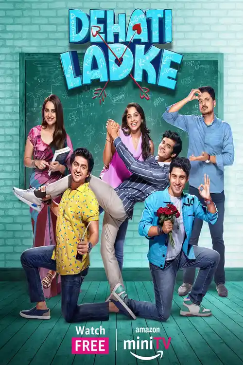 Download Dehati Ladke (Season 1 – 2) Amazon MiniTv Complete Hindi WEB Series 480p | 720p | 1080p WEB DL 19 dehati ladke season 1