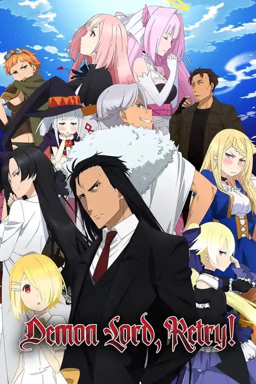Download Demon Lord, Retry! R (Season 1 & 2) Multi Audio {Hindi English Japanese} Anime Series 480p 720p & 1080p WEB DL 4 demon lord retry r season 1