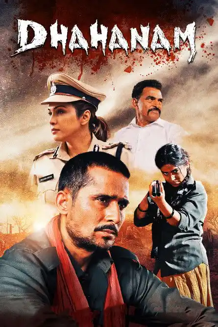 Download Dhahanam Season 1 (2022) Hindi MX Player Complete Web Series 480p | 720p WEB DL 15 dhahanam season 1 2022