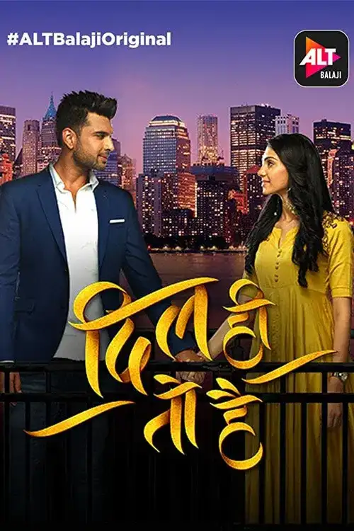 Download Dil Hi Toh Hai (2020) Season 3 Hindi Complete ALT Balaji WEB Series 480p | 720p HDRip 10 dil hi toh hai 2020