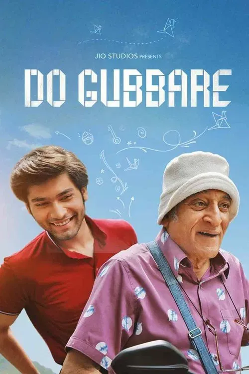 Download Do Gubbare (Season 1) Hindi JioCinema Series 480p | 720p | 1080p | 2160p 4K WEB DL 18 do gubbare season 1