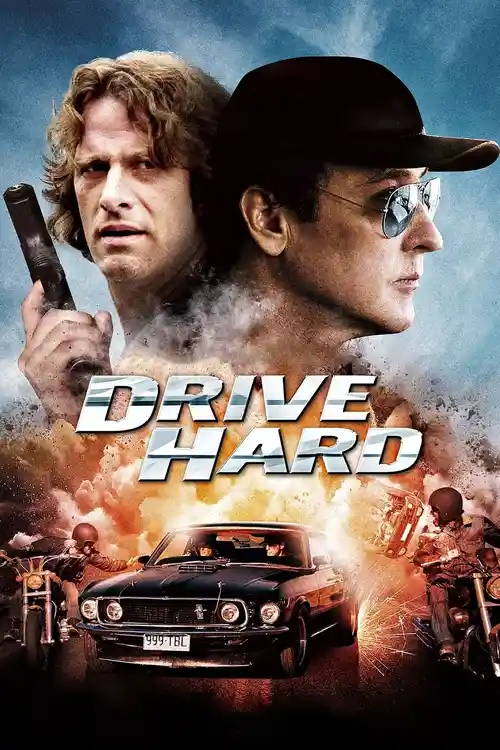 drive hard 2014