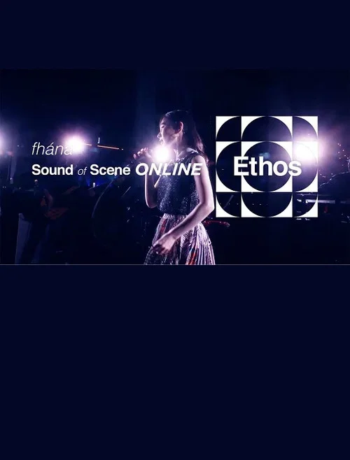Download Ethos (2020) Season 1 in {Hindi English} Complete Netflix WEB Series 480p | 720p WEB DL 23 ethos 2020