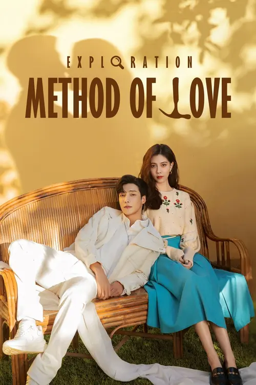 Download Exploration Method of Love (Season 1) Dual Audio {Hindi Chinese} Series 480p 720p & 1080p WEB DL 16 exploration method of love season 1