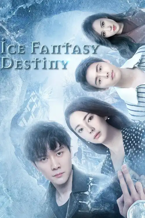 Download Find Me In Your Memory (Season 1) Hindi with Subtitle 480p | 720p WEB DL 23 find me in your memory season 1