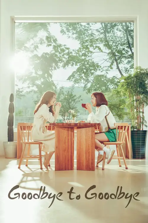 Download Goodbye to Goodbye Season 1 Hindi Dubbed Complete Korean Drama Series 480p | 720p WEB DL 25 goodbye to goodbye season 1