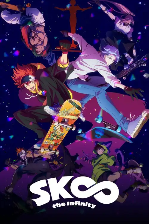 grand army season 1