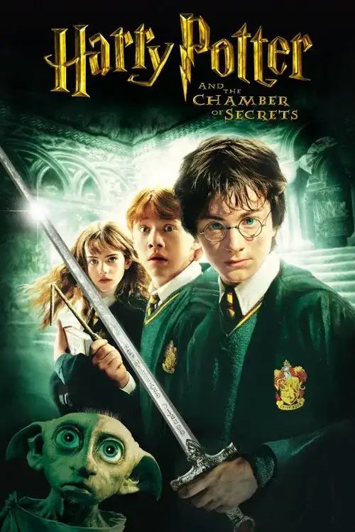 harry potter and the chamber of secrets 2002