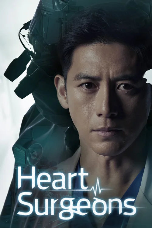 Download Heart Surgeons (Season 1 – Amazon miniTV Original) Complete Hindi Dubbed (ORG) 480p | 720p WEB DL 17 heart surgeons season 1