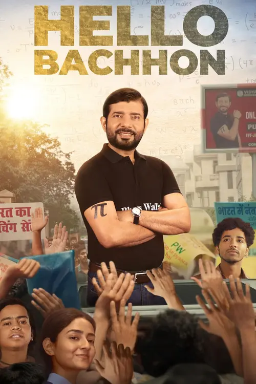 Download Hello Bachhon (Season 1) Hindi DD5.1 Netflix Original Complete Web Series 480p | 720p | 1080p WEB DL 19 hello bachhon season 1