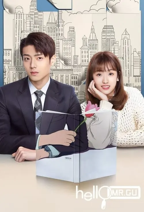 Download Hello Mr. Gu (Season 1) Complete Hindi Dubbed (ORG) All Episodes C Drama TV Series 480p | 720p | 1080p WEB DL 25 hello mr. gu season 1