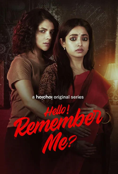 Download Hello Remember Me (Season 1) Hindi Hoichoi Complete Web Series 480p | 720p WEB DL 1 hello remember me season 1