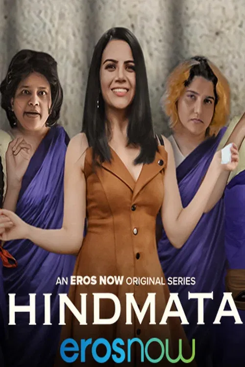 Download Hindmata (2021) Season 1 Hindi Complete ErosNow WEB Series 480p | 720p HDRip 12 hindmata 2021