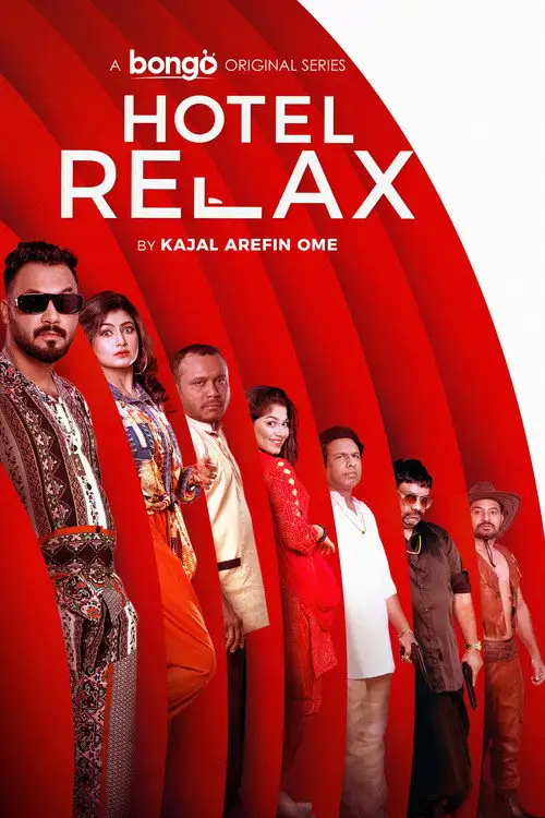 Download Hotel Relax (2023) Season 1 Complete Bengali WEB Series 480p | 720p WEB DL 19 hotel relax 2023