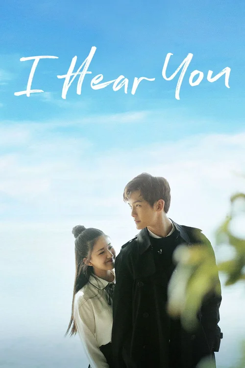 Download I Hear You (Season 1) Hindi ORG Dubbed C Drama Series 480p 720p & 1080p WEB DL 24 i hear you season 1