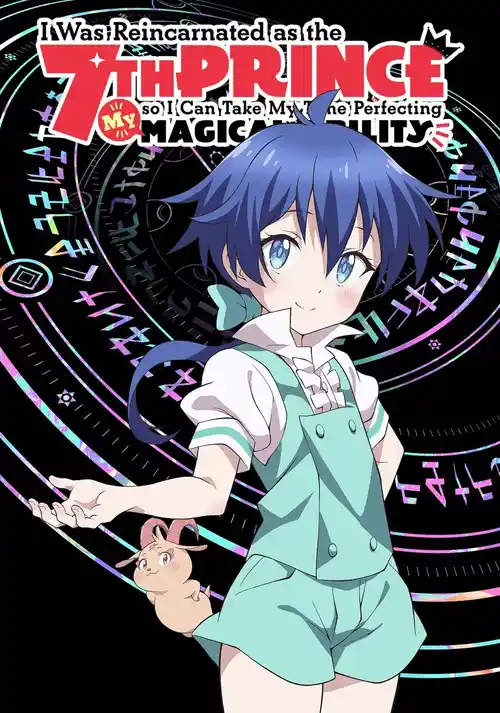 Download I Was Reincarnated as the 7th Prince So I Can Take My Time Perfecting My Magical Ability (Season 1 & 2) Multi Audio {Hindi English Japanese} Anime Series 480p 720p & 1080p WEB DL 2 i was reincarnated as the 7th prince so i can take my time perfecting my magical ability season 1