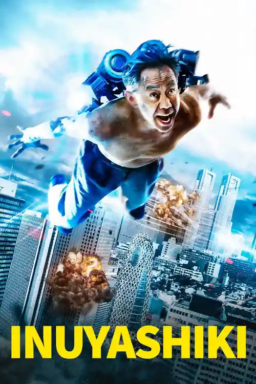 inuyashiki 2018