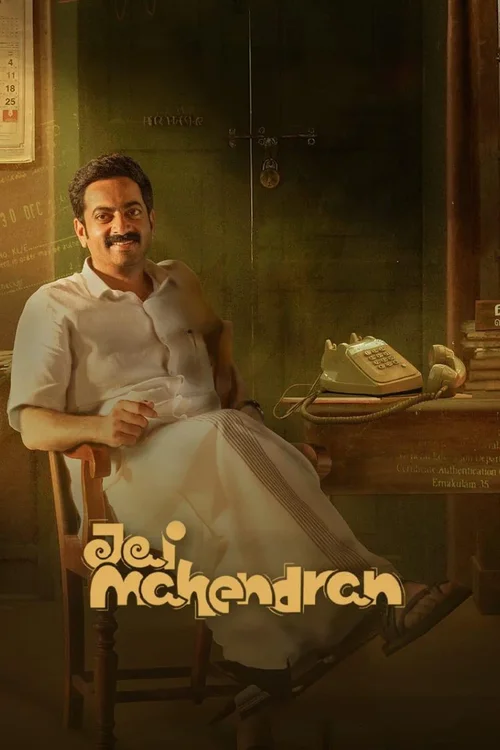 Download Jai Mahendran – Season 1 (2024) Complete Hindi WEB Series 480p | 720p | 1080p WEB DL 17 jai mahendran season 1 2024