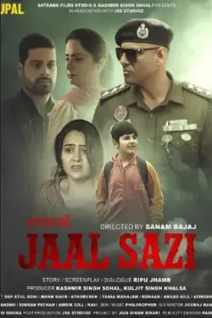 Download Jal Sazi (Season 1) Punjabi Complete Web Series 480p | 720p | 1080p WEB DL 23 jal sazi season 1