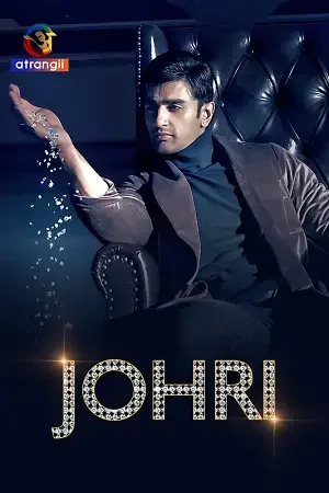 Download Johri – Season 1 (2023) Complete Original Hindi WEB Series 480p | 720p | 1080p WEB DL 11 johri season 1 2023