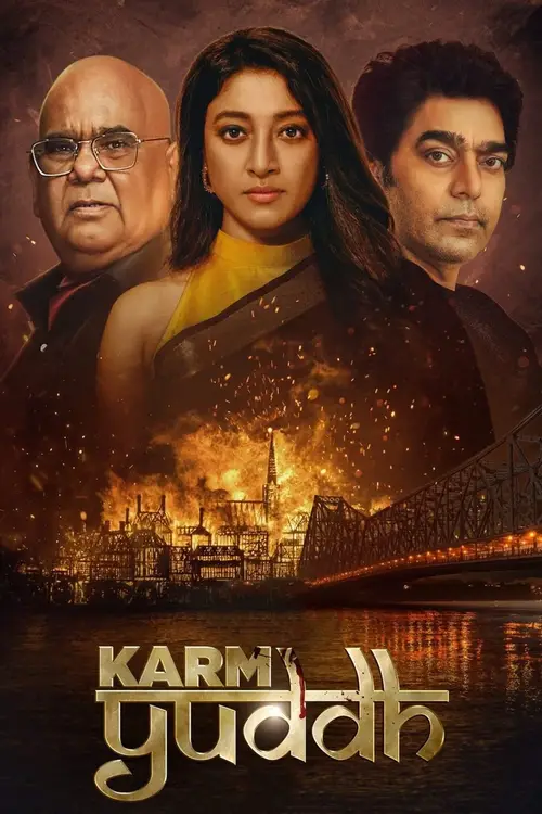 Download Karm Yudh (Season 1) Hindi Hotstar Special Complete Web Series 480p | 720p | 1080p WEB DL 20 karm yudh season 1