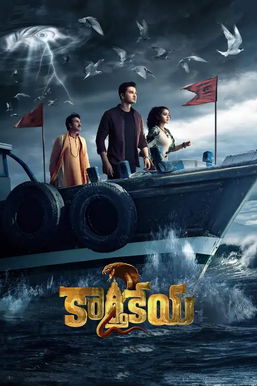 Download Karthikeya 2 (2022) WEB DL Hindi ORG. Dubbed Full Movie 480p | 720p | 1080p | 2160p 4K 7 karthikeya 2 2022