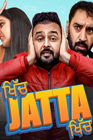 Download Khich Jatta Khich (Season 1) Punjabi Complete Web Series 480p | 720p | 1080p WEB DL 13 khich jatta khich season 1