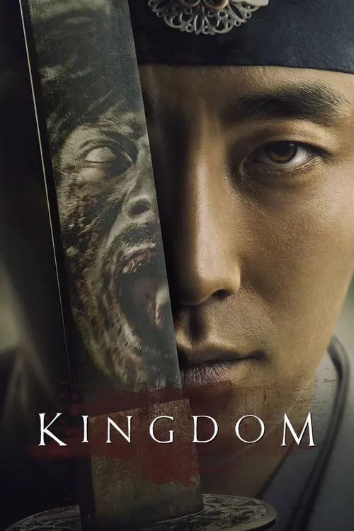 Download Kingdom (Season 2) English With Subtitles Complete Netflix Web Series 480p | 720p 13 kingdom season 2