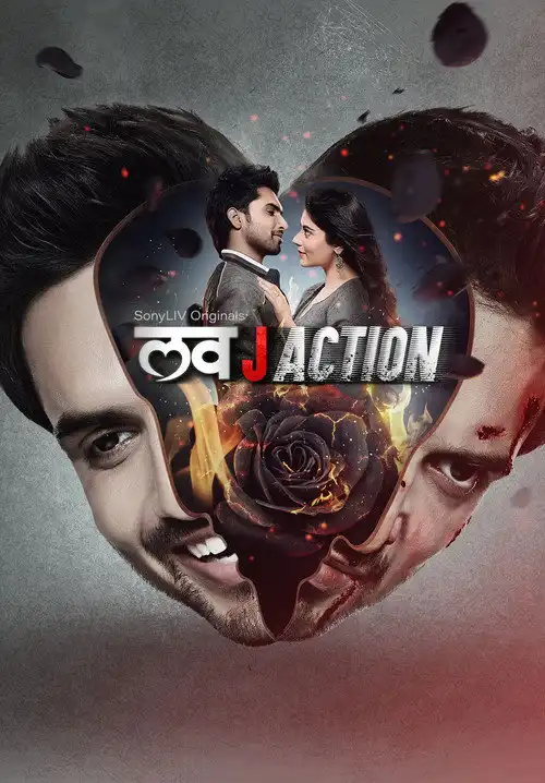 Download Love J Action (2021) Season 1 Hindi Complete SonyLiv Original WEB Series 480p | 720p HDRip 13 love j action 2021