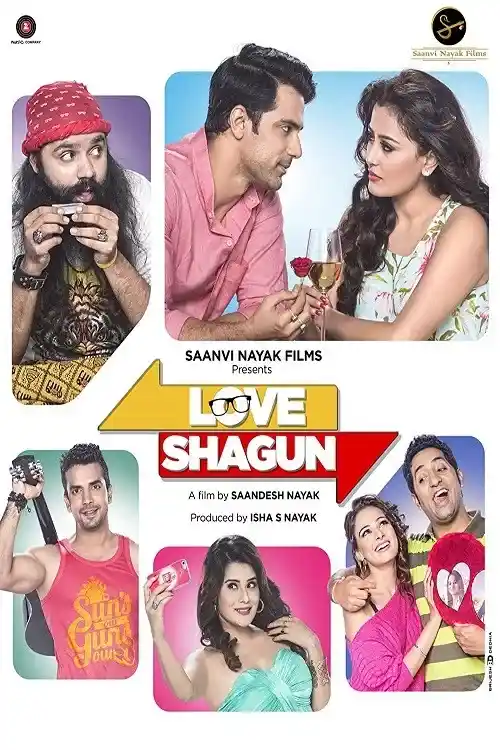 love shagun 2016