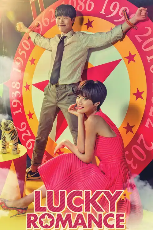 Download Lucky Romance (Season 1 – Complete) Hindi Dubbed (ORG) All Episodes 480p | 720p | 1080p WEB DL 25 lucky romance season 1