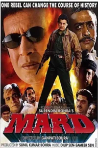mard 1998